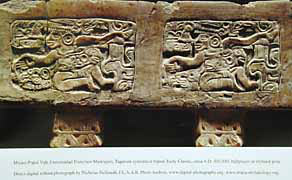 Tiquisate Mayan ballgame