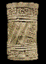 Carved Vase Maya