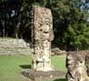 thumbnail from Copan Museum