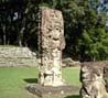 thumbnail from Copan Museum